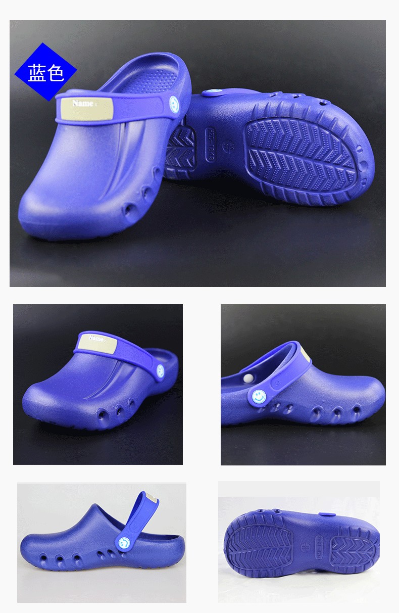 EVA手術護士鞋圖片10