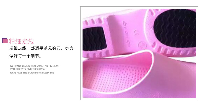南丁格爾手術(shù)室護(hù)士鞋圖片8