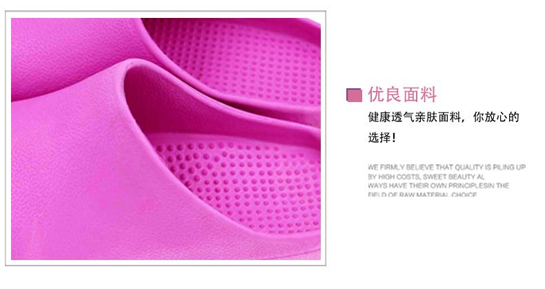 南丁格爾手術(shù)室護(hù)士鞋圖片7