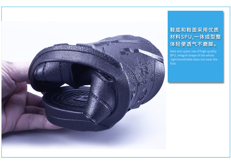 spu防靜電拖鞋圖片16