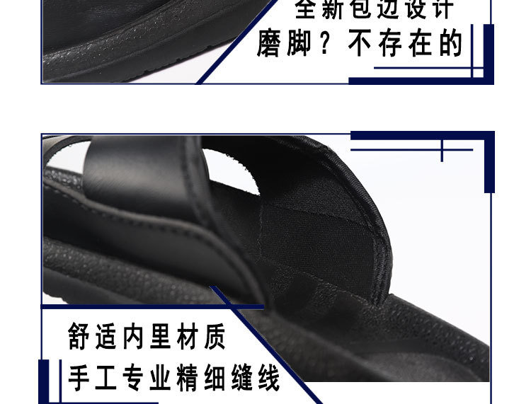 森谷SPU防靜電拖鞋圖片5