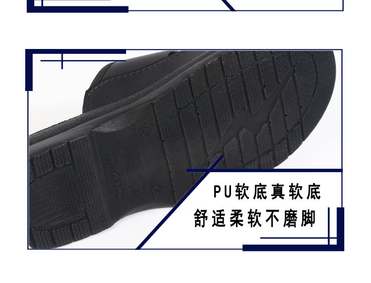 森谷SPU防靜電拖鞋圖片6