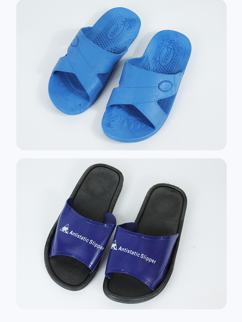 鑫群發防靜電拖鞋圖片8