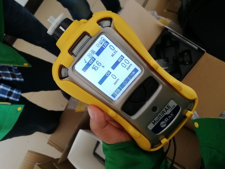 華瑞科學儀器(上海)有限公司