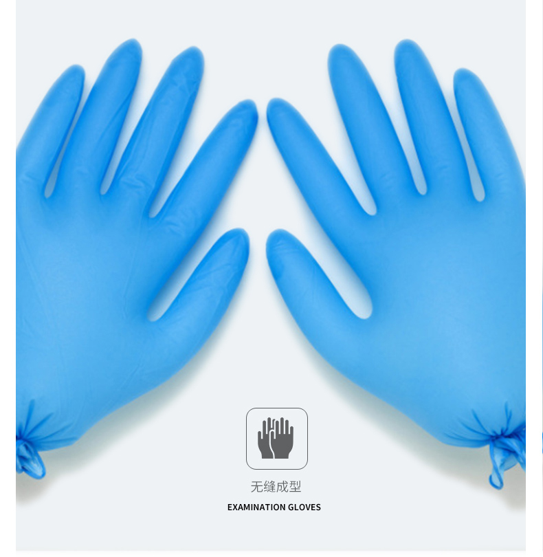 三奇一次性醫用手套圖片12