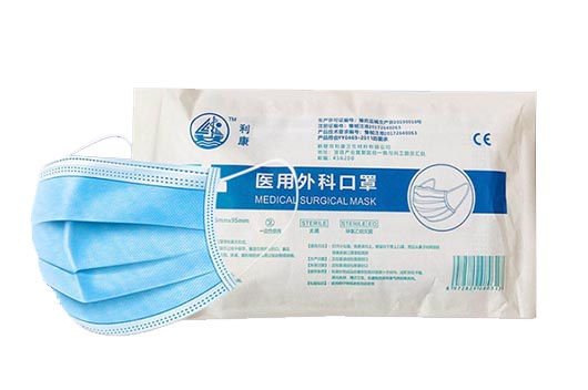 利康醫(yī)用外科口罩