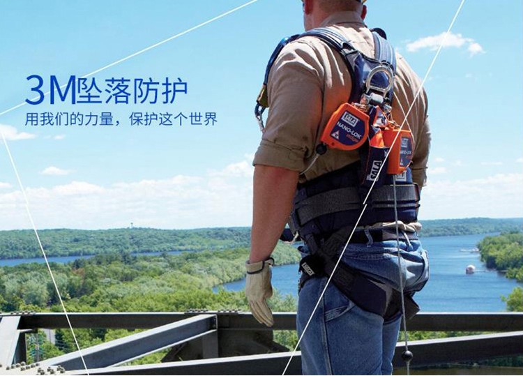 3M凱比特2104560混凝土用D型環錨點連接件圖片1