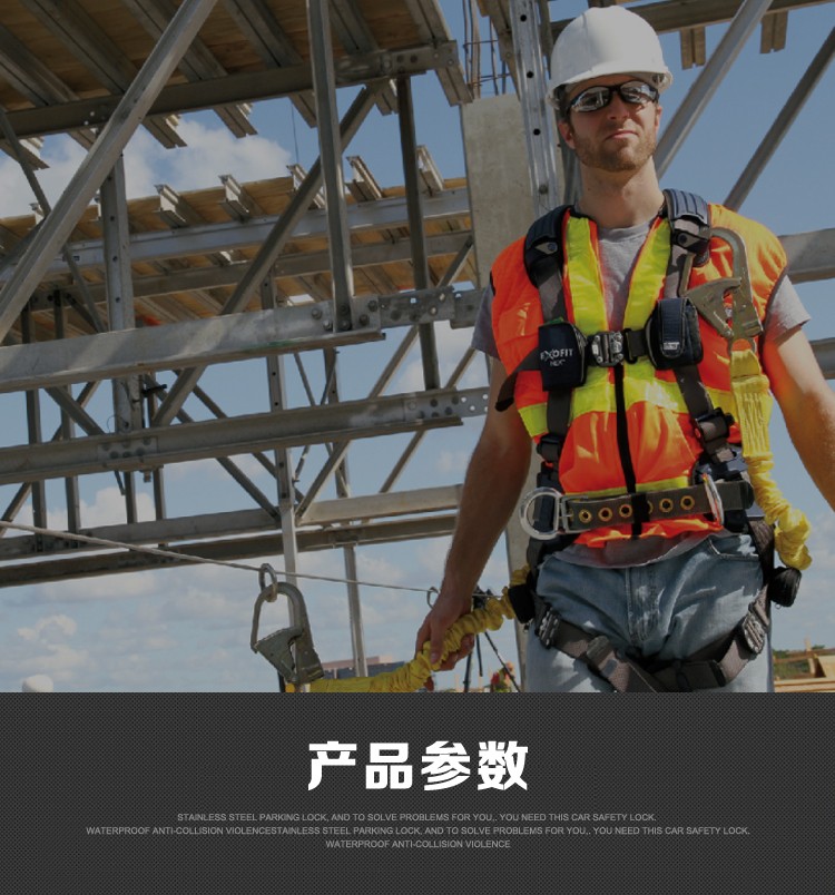 3M凱比特2104700DBI-SALA Glyder2滑動型橫梁錨點連接件圖片1