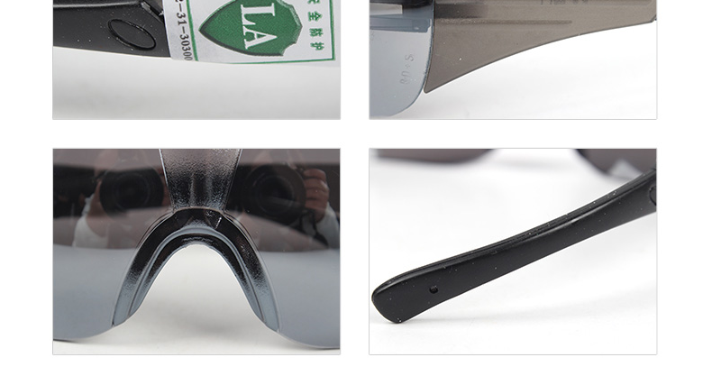 Honeywell霍尼韋爾100022VL1-A加強防刮擦防護眼鏡圖片9