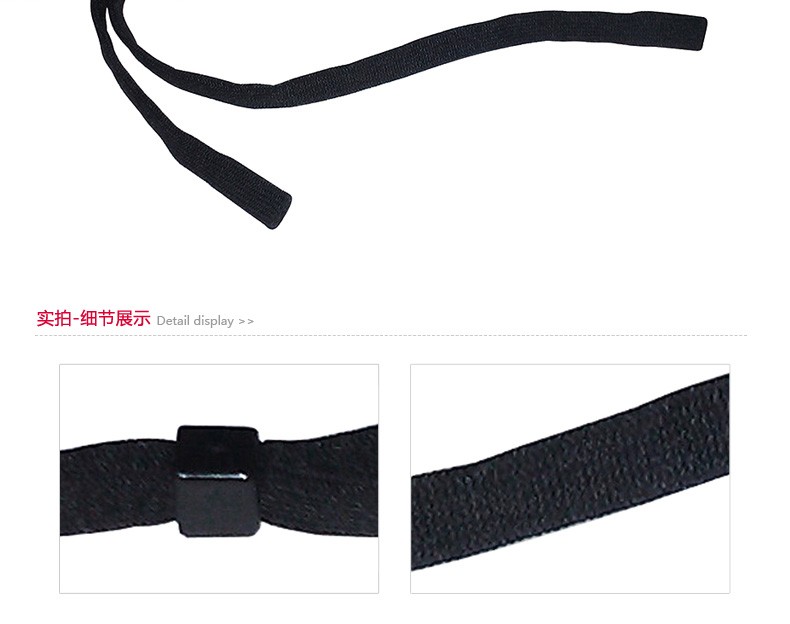 Honeywell霍尼韋爾1005771套進式眼鏡繩圖片3