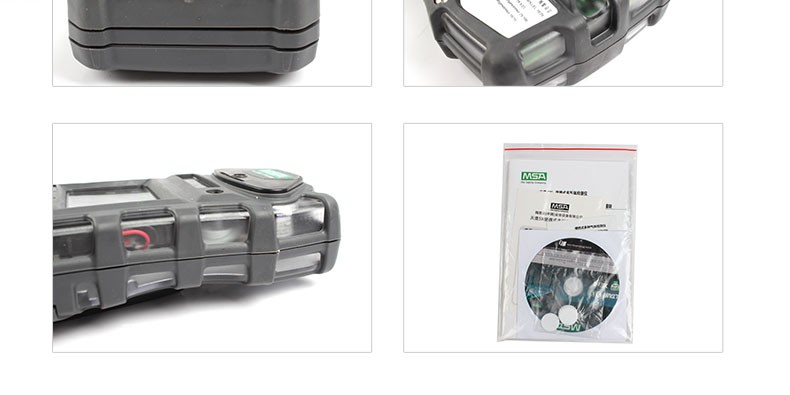 梅思安10125233天鷹5X智能便攜式氣體檢測儀圖片6