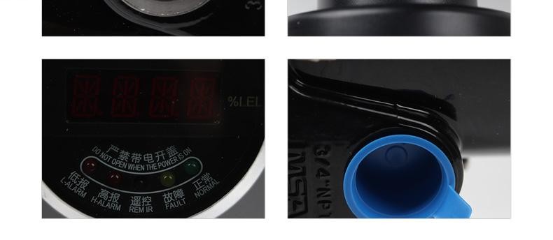 梅思安10147781DF8500C可燃氣探測器圖片4