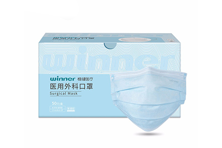 穩(wěn)健醫(yī)療醫(yī)用外科口罩圖片