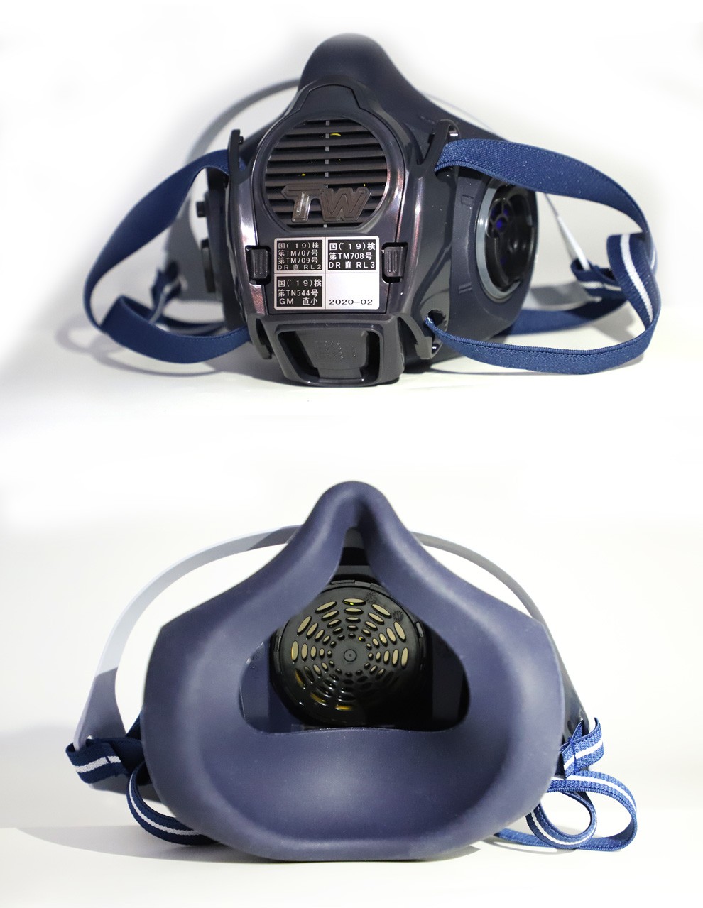 重松TW08S防塵防毒面具圖11