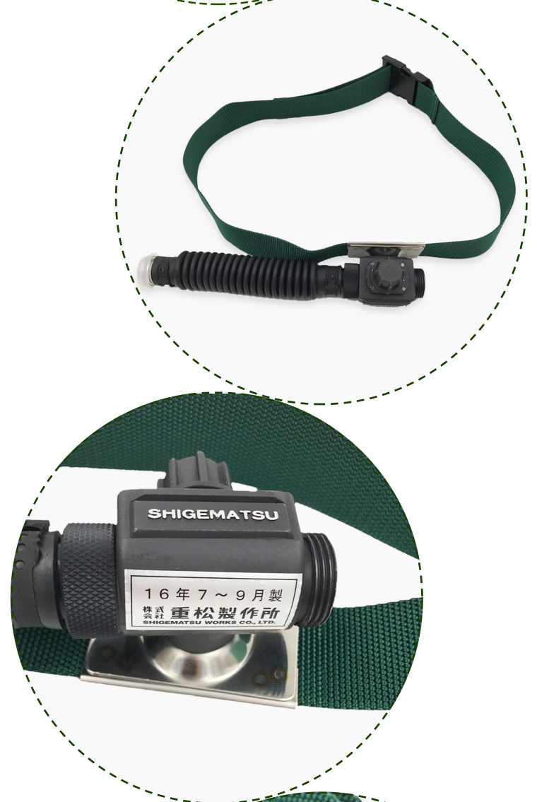 重松HM-120送風(fēng)機(jī)腰帶圖3