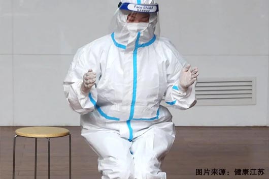 醫用防護服破損應急處理