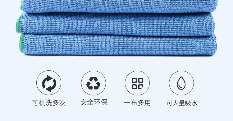 金佰利83620WypAll勁拭超細(xì)纖維擦拭布(藍(lán)色)圖2