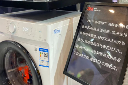 3M新雪麗和3M思高潔