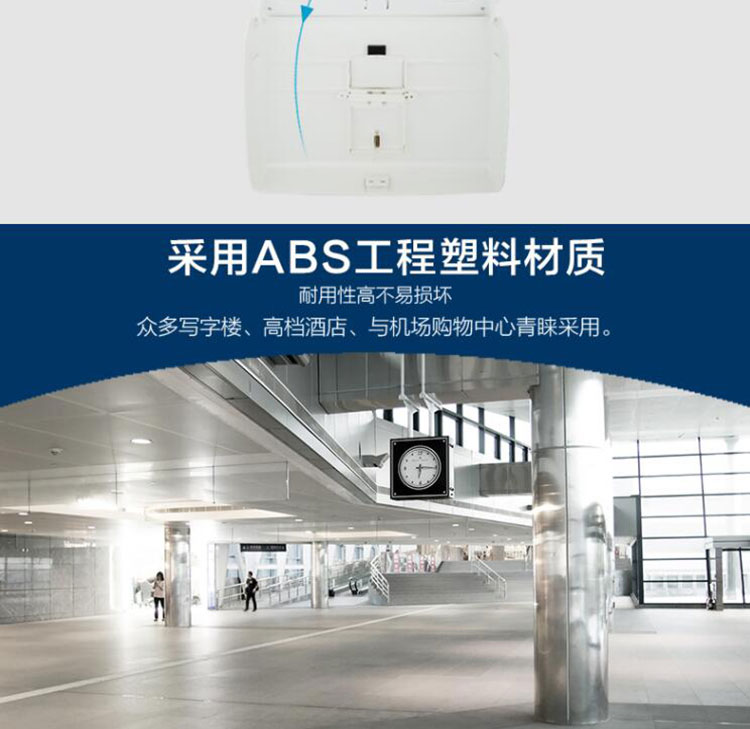 金佰利69570馬桶座墊紙紙架圖6