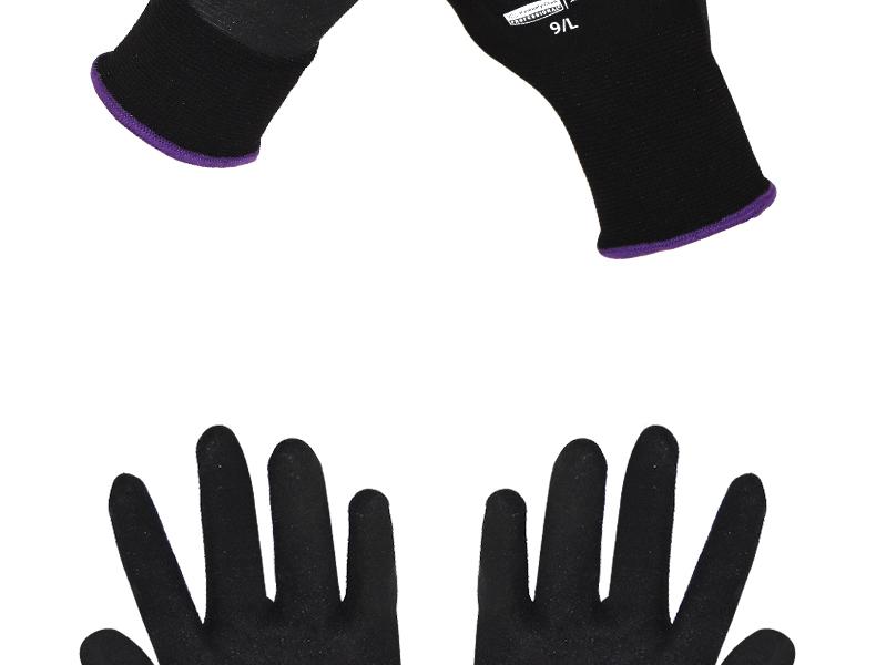 金佰利94609G40機(jī)械勞保手套圖2