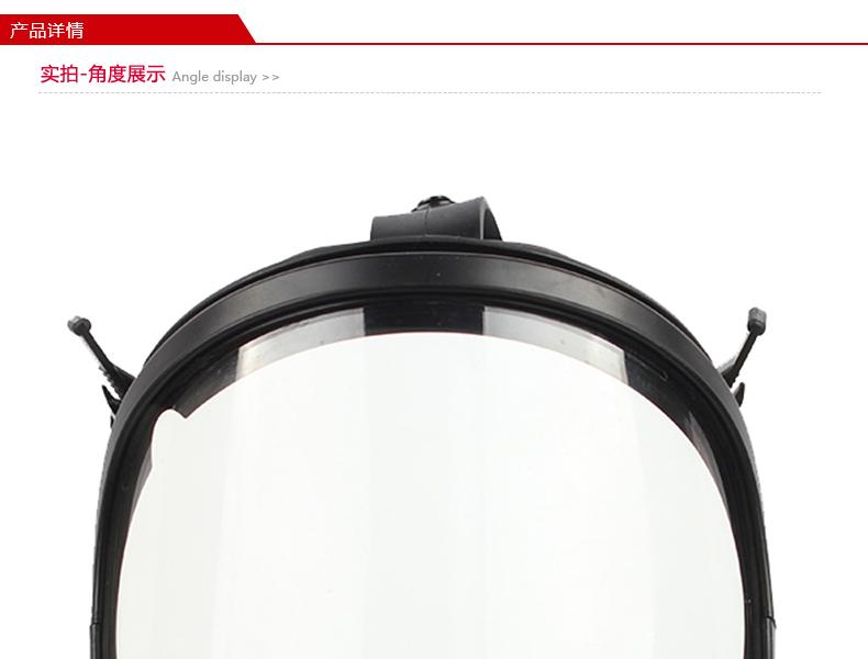 唐人TF-10D型防毒面具圖4