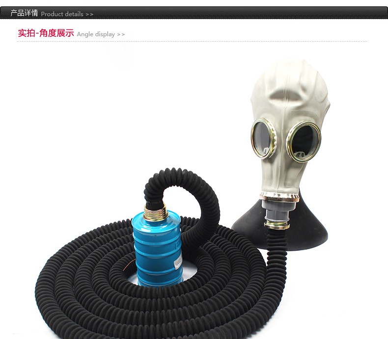 唐人8號P-H2S-3濾毒罐圖1