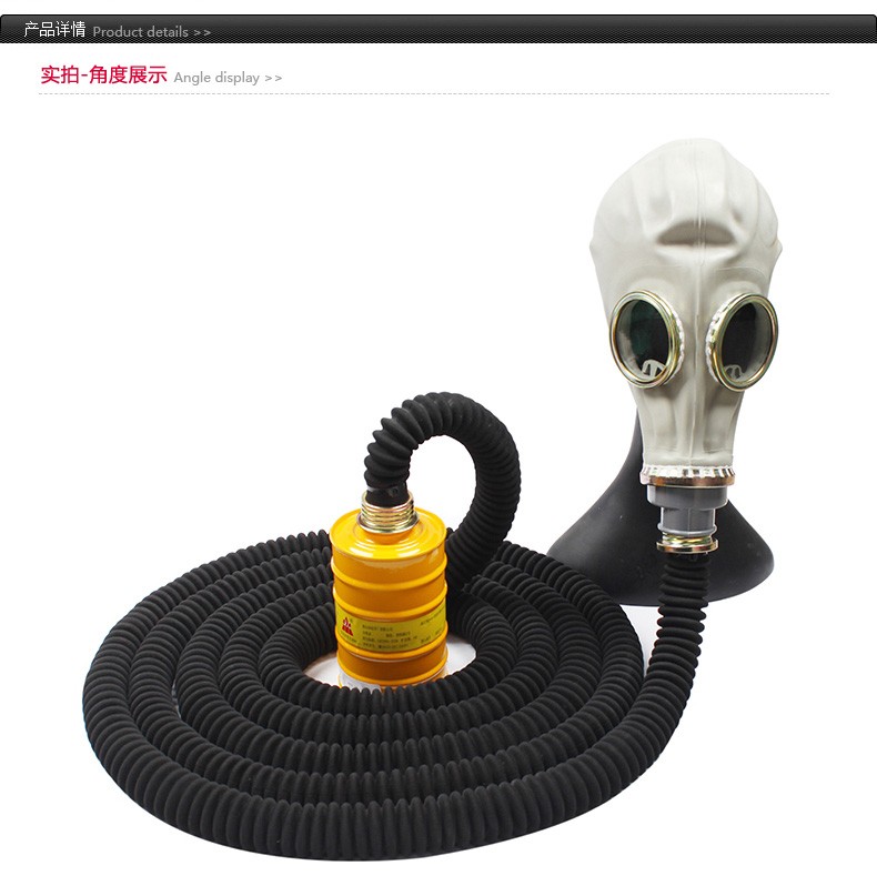 唐人7號P-E-3濾毒罐圖1