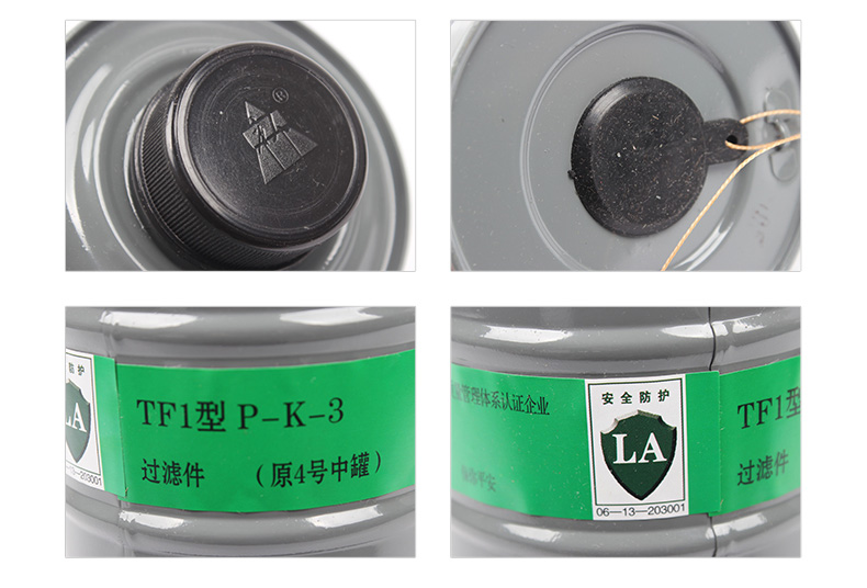 唐人4號罐P-K-3濾毒罐圖4