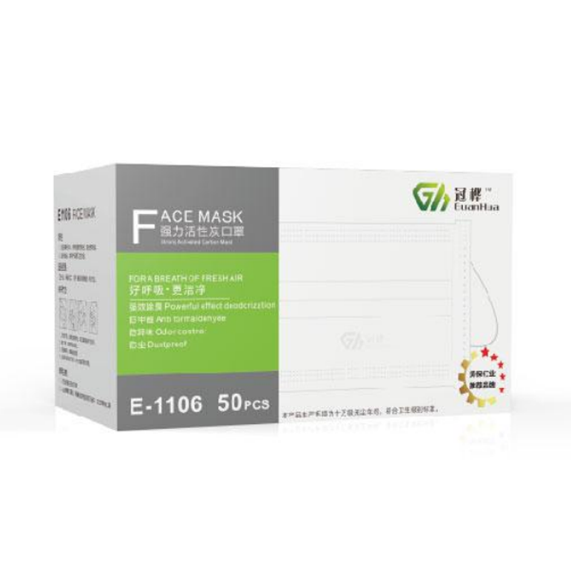 冠樺E-1106一次性口罩圖11