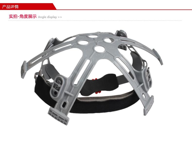 潔適比08-1902Force9A4滑扣內襯圖1