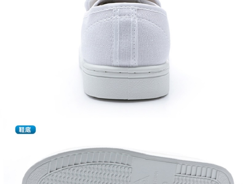 星工XGJX-1防靜電安全鞋圖片10