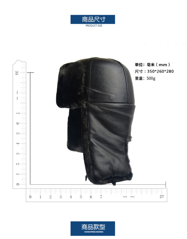 星工XG-M1仿羊剪短絨棉安全帽圖片2