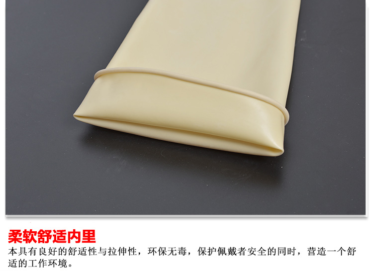 威蝶31B白色加厚乳膠手套圖6
