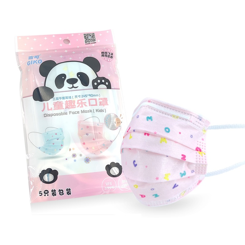 吉可G99兒童趣樂一次性口罩圖片2