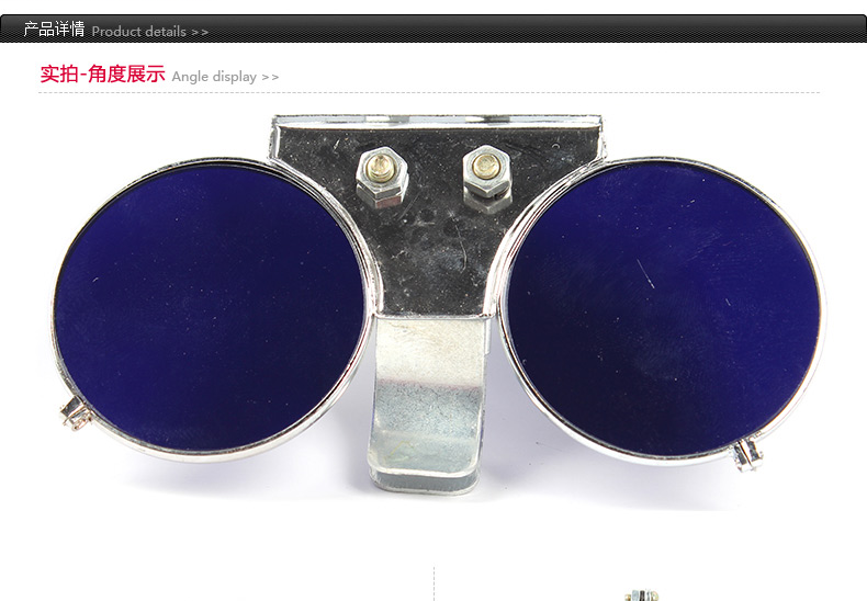 以勒1938煉鋼防護眼鏡圖片1