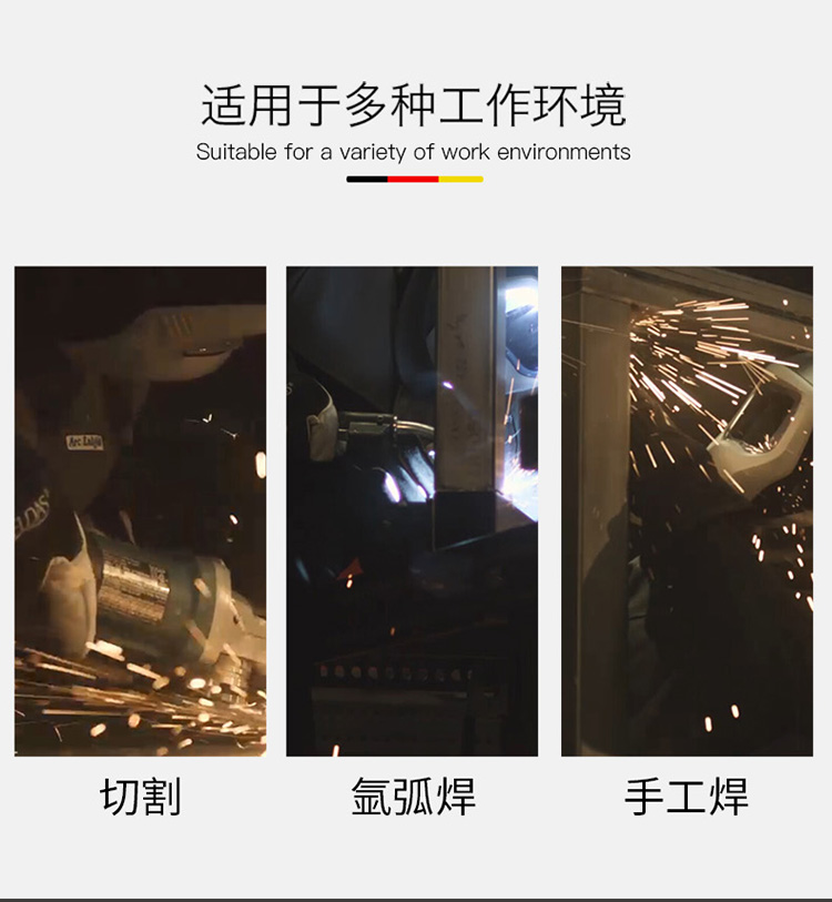 威特仕10-1009-M羊青皮款焊工手套圖片7