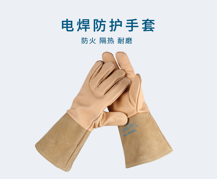 威特仕10-2076-M豬青皮焊工手套圖片1