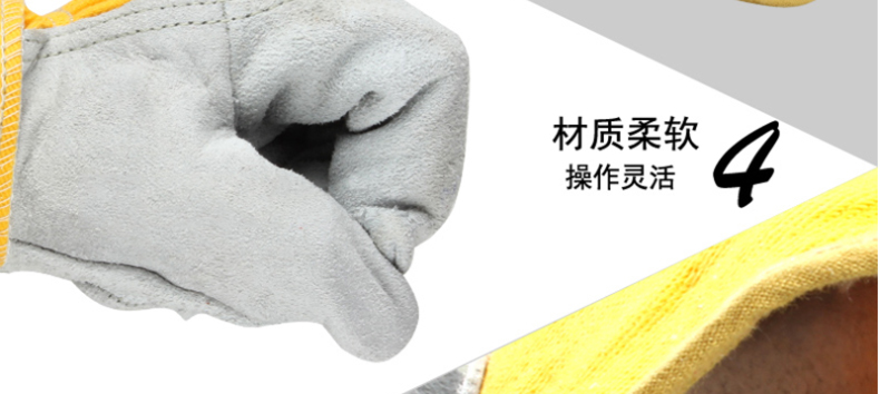 威特仕10-2209-M頸皮款勞保手套圖片8