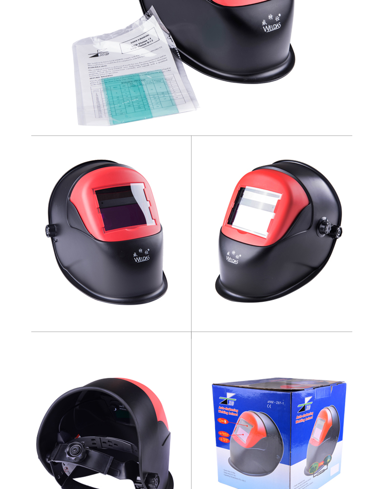 威特仕608.0002自動(dòng)變光太陽(yáng)能電焊面罩圖7