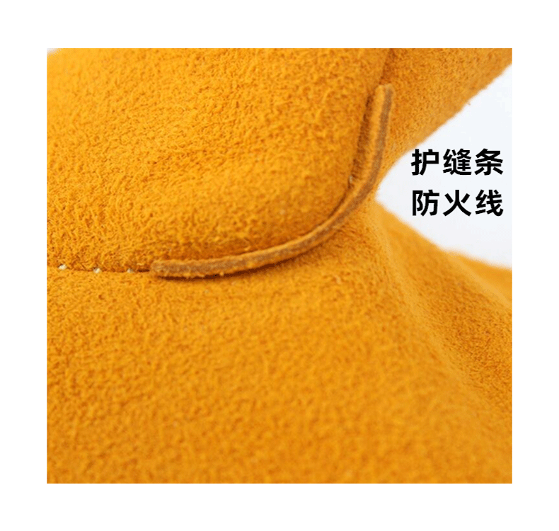 威特仕10-2327-M金黃色鹿二層皮焊工手套圖片8