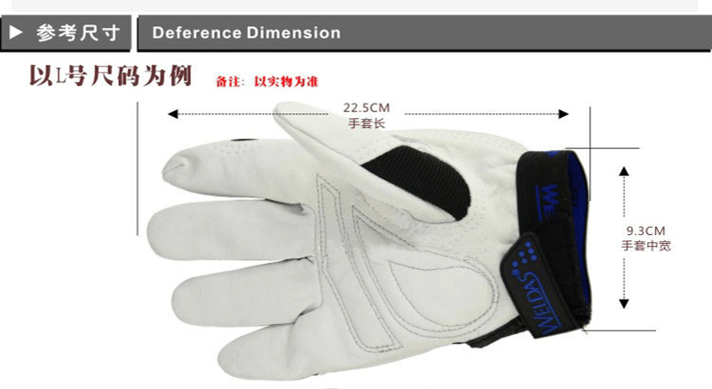 威特仕10-2670-M羊皮機械師勞保手套圖片3