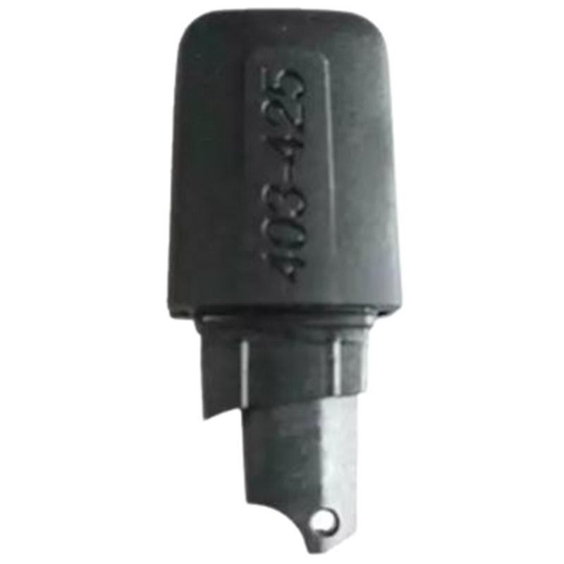 摩托羅拉對講機天線PMAE4076圖片