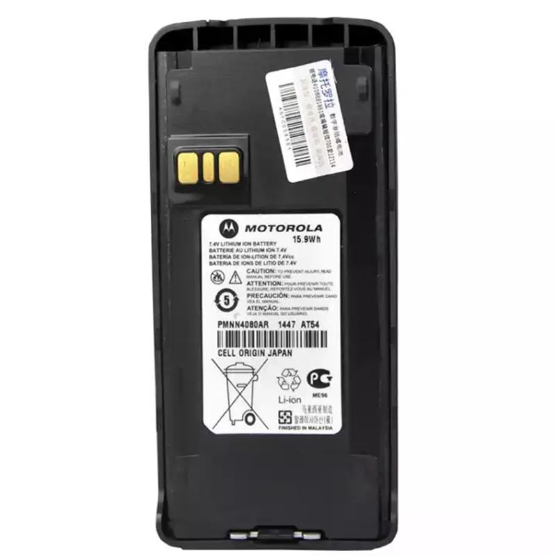 摩托羅拉對講機(jī)鋰電池PMNN4080圖片