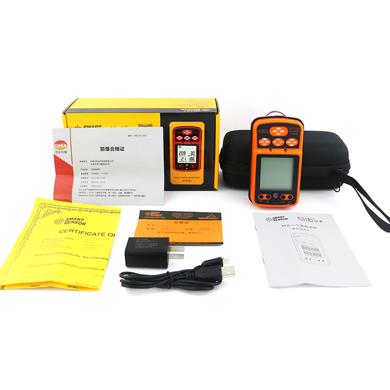 ?，擲T8990四合一氣體檢測儀圖片1