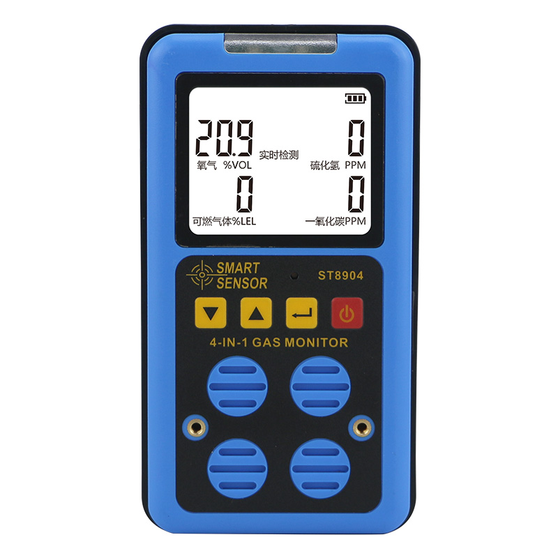 希瑪ST8904四合一氣體檢測儀圖片4