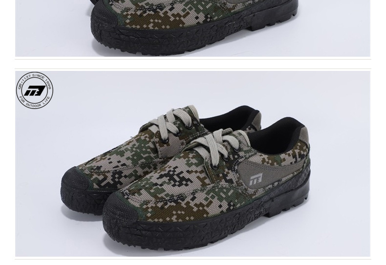 強步1137低幫防水勞保安全鞋圖片5