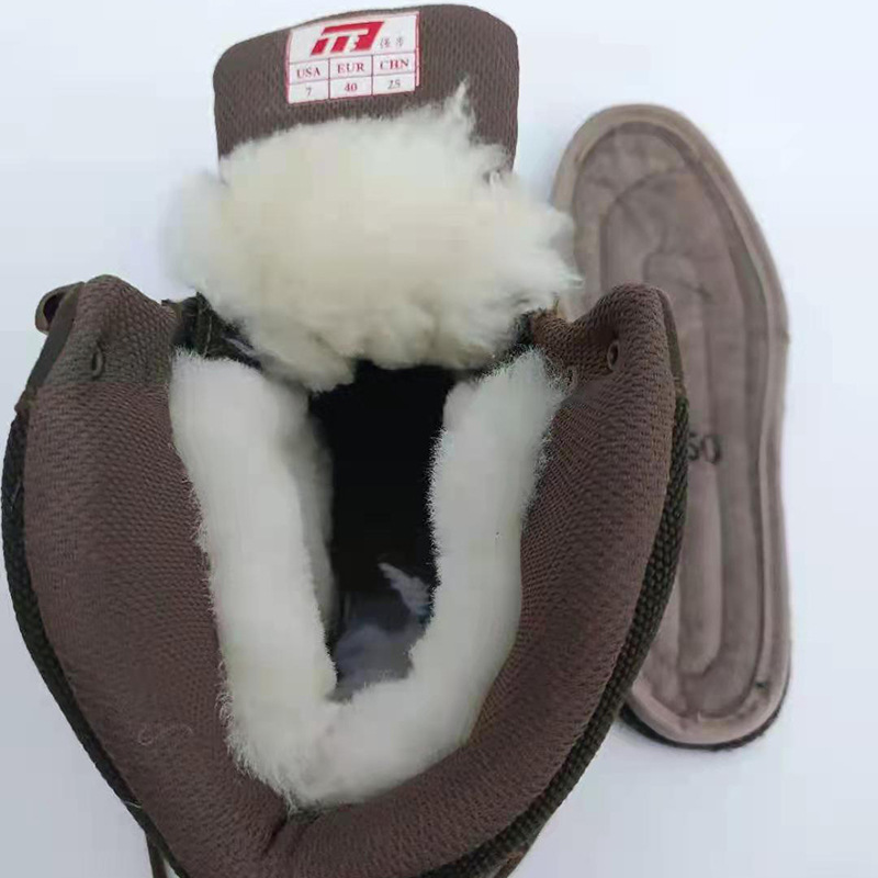 強步1137羊毛防寒安全鞋圖片1