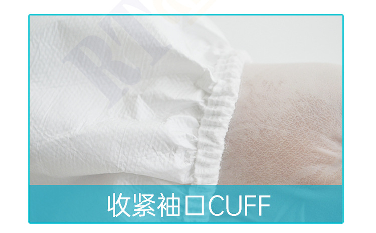 海迪科醫用一次性防護服圖片11