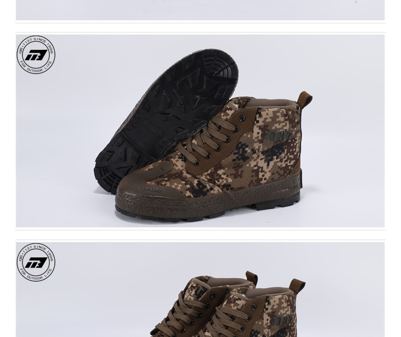 強步1137高幫勞保防寒安全鞋圖片6