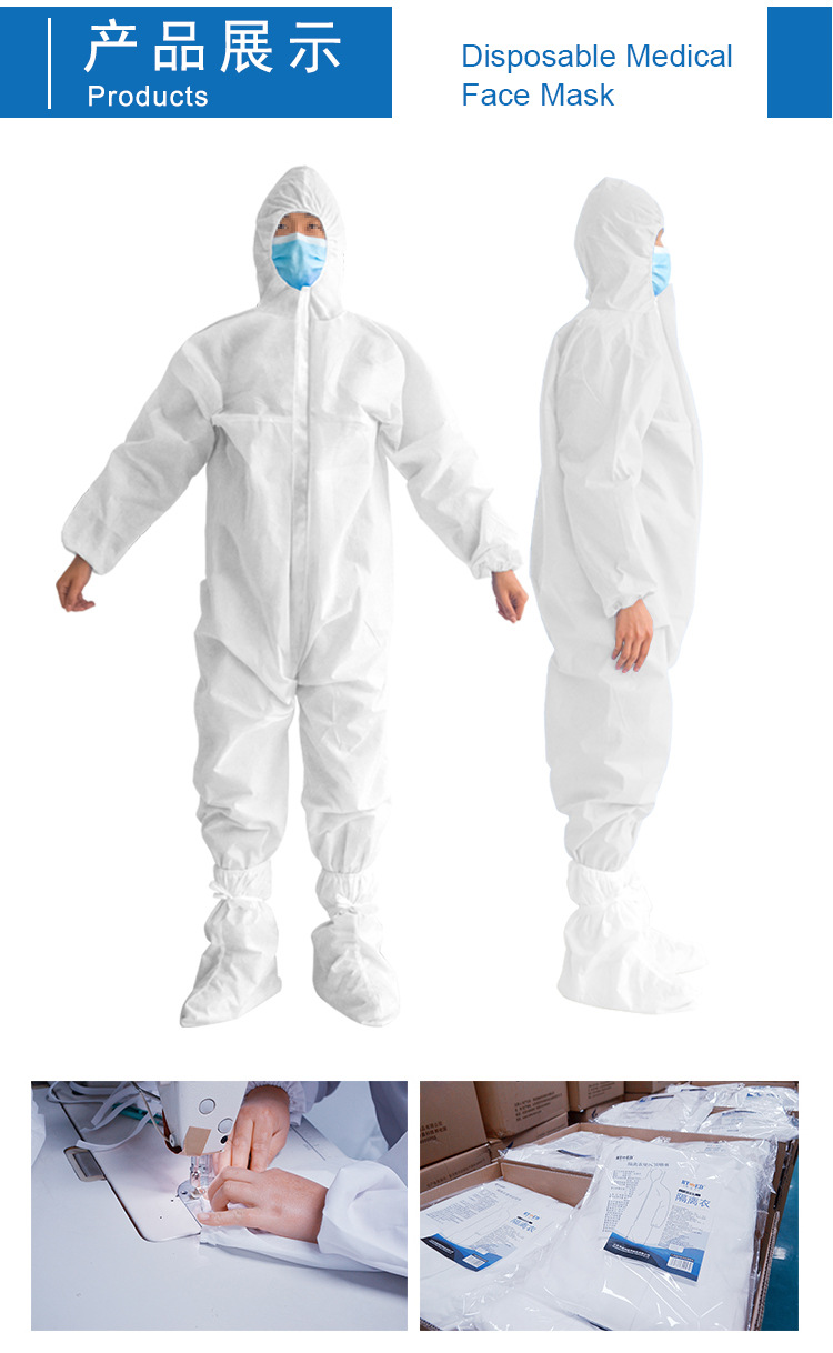 海迪科一次性連體帶帽隔離衣圖片8